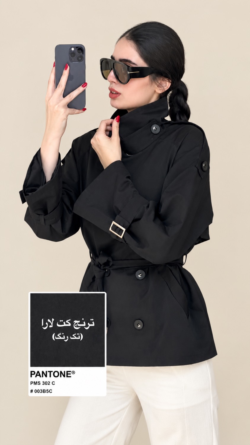 ced3338b-802e-4a49-a4fe-89077ca8f9f2 ترنچ کت لارا - تصویر 1